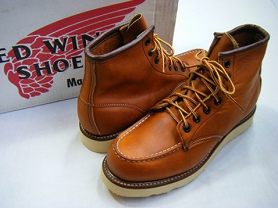 98年製 レッドウィング RED WING 875セッターブーツ 買取・査定