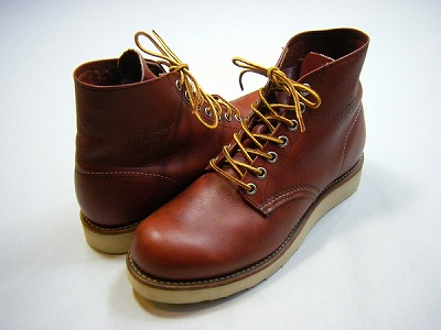 レッドウィング RED WING 8166 セッターブーツ プレーントゥ 買取・査定