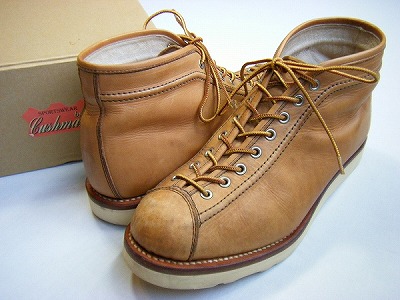 cushman クッシュマン LINEMAN BOOTS ラインマンブーツ 買取査定