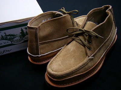 ラッセルモカシン RUSSELL MOCCASIN スポーティングクレーチャッカ 買取査定