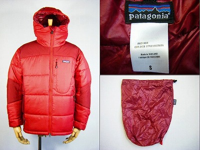 パタゴニア patagonia タグ付 未使用 ダスパーカ 買取査定