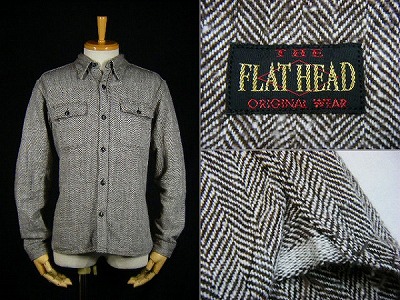 フラットヘッド THE FLAT HEAD ヘリンボーン ネルシャツ 買取査定