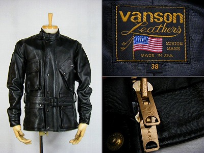 バンソン VANSON 良好 TT レザージャケット ロング 買取査定