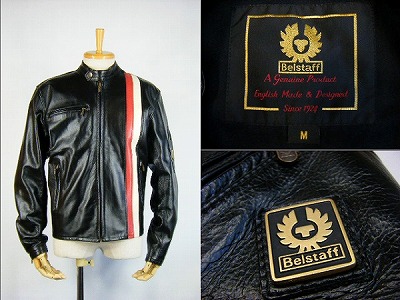 Belstaff Racing Blouson ベルスタッフ レーシングブルゾン 買取査定