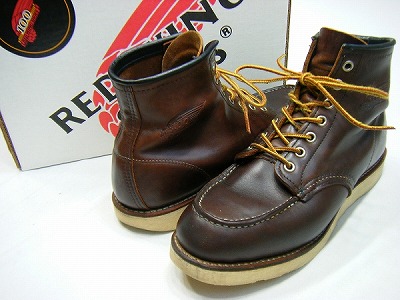 レッドウィング RED WING 8858 100周年モデル 買取・査定