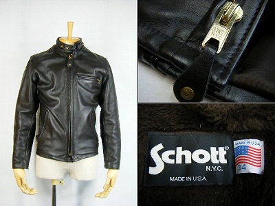 ショット Schott 641 シングルライダースジャケット 買取査定