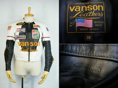 バンソン VANSON スター ライダースジャケット ホワイト×ブラック 買取査定