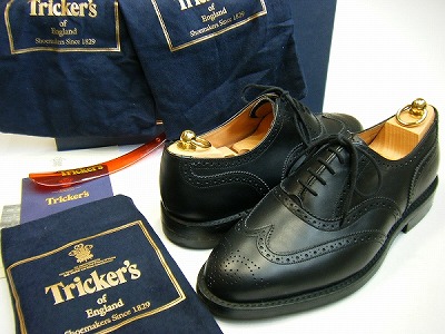 トリッカーズ Tricker’s 箱付良好 ブラックカーフ フルブローグ 買取査定