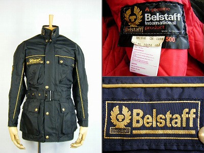 ベルスタッフ 70’s Belstaff  TRIALMASTER トライアルマスター 買取・査定