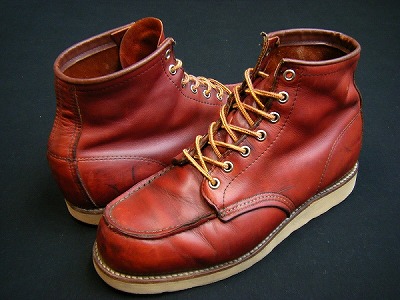 90’s レッドウィング RED WING 8875 セッター 半月犬 買取・査定