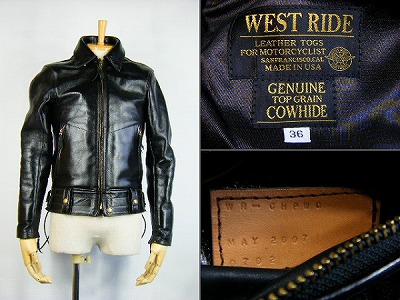 ウエストライド WESTRIDE WR-CHPWC ライダースジャケット 買取・査定