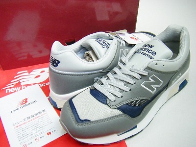 ニューバランス New Balance CM1500 GR リミテッド 買取査定