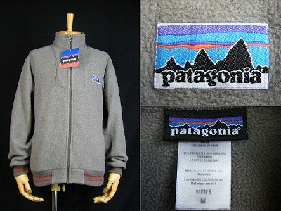 パタゴニア patagonia フィルズジャケット フルジップフリース 買取査定