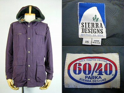 90’s SIERRA DESIGNS シエラデザイン マウンテンパーカ 60/40クロス 買取査定