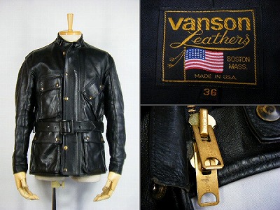 バンソン VANSON TT ライダースジャケット サイズ36 買取査定