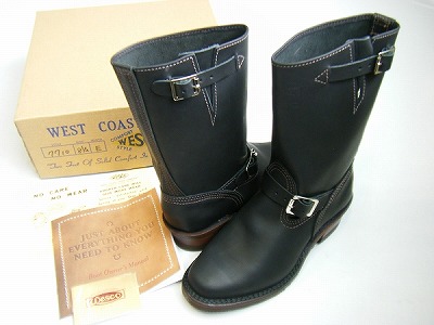 2010年製 WESCO BOSS ウエスコ ボス エンジニアブーツ 買取査定