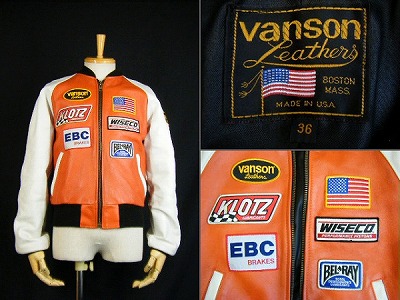 バンソン VANSON TJP RACE TEAM JACKET レザージャケット 買取査定