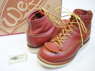 ウエスコ WESCO JOBMASTER 2010年製 ジョブマスター 買取査定