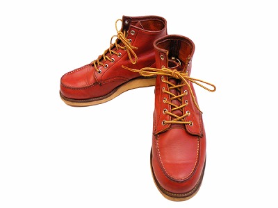 96年製 レッドウィング RED WING 875 セッターブーツ 表半円犬タグ 買取・査定