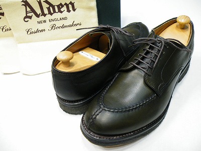 Alden オールデン 5487 Yチップ カーフ モデファイドラスト 買取・査定