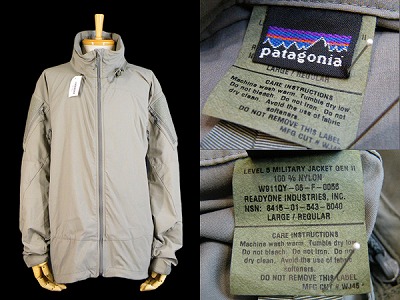 パタゴニア patagonia デッド 米軍 PCU L5ソフトシェルジャケット 買取査定