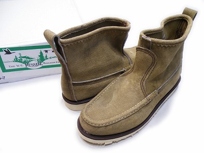 ラッセルモカシン RUSSELL MOCCASIN ノックアバウト ララミック 買取査定