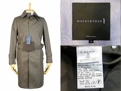 マッキントッシュ Mackintosh タグ付新品 トレンチコート 買取査定