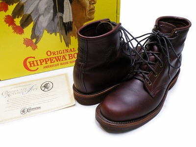 チペワ CHIPPEWA 箱付良好 97061 プレーントゥブーツ 買取査定