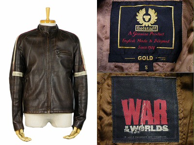 ベルスタッフ Belstaff 希少 ヒーロージャケット 宇宙戦争 買取査定