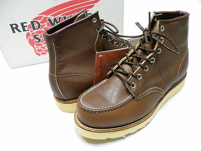 90’s レッドウィング RED WING 8855 セッターブーツ 旧羽 買取・査定