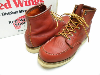 90’s レッドウィング RED WING 8875 セッターブーツ 買取・査定