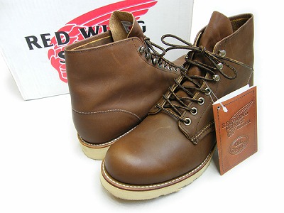 レッドウィング RED WING 8163 セッターブーツ 旧羽タグ 買取・査定