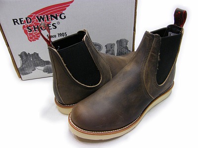 レッドウィング RED WING 8896 チェルシーランチャーブーツ 買取・査定