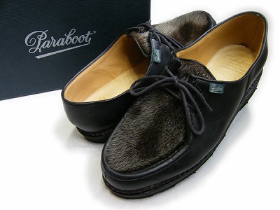 パラブーツ Paraboots MICHAEL PHOQUE ミカエルフォック 買取査定