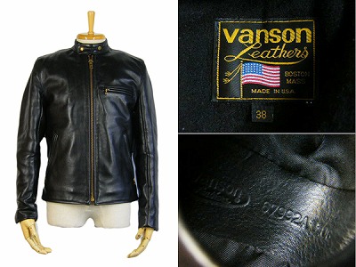 バンソン VANSON 良好 B ライダースジャケット シングル 買取査定