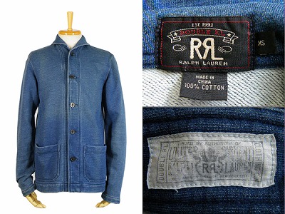 ラルフローレン RalphLauren 良好 RRL ヘチマ襟 スウェットカバーオール 買取査定