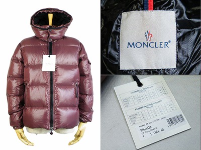 モンクレール MONCLER  HIMALAYA タグ付未使用 ヒマラヤ 買取査定