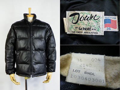 ショット Schott LEATHER DownJacket レザーダウンジャケット 買取査定