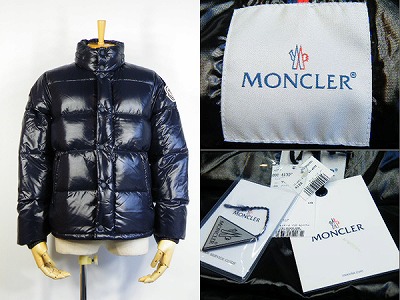 モンクレール MONCLER 国内正規品 未使用 EVEREST ダウンジャケット 買取査定