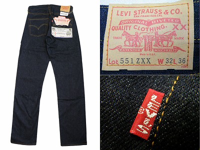 リーバイス LEVIS タグ付未使用 米国製 551ZXX 555刻印 買取査定