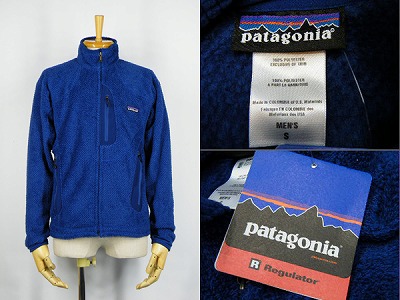 パタゴニア patagonia タグ付未使用 R2 フリースジャケット 買取査定