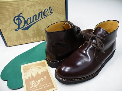 Danner ダナー POSTMAN BOOTS ポストマンブーツ 買取・査定