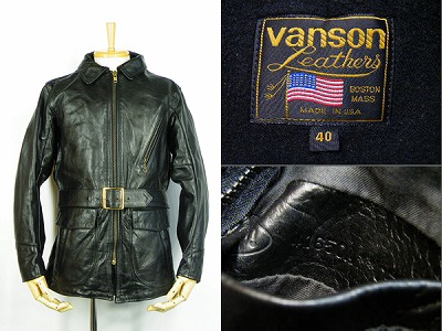 バンソン VANSON 良好 Model J レザージャケット ロング 買取査定