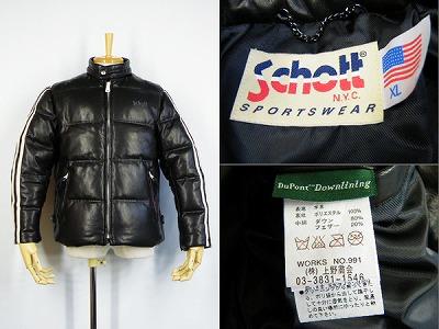 ショット Schott モーターサイクル ダウンジャケット 買取査定