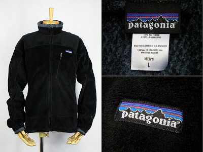 パタゴニア patagonia 良好 R4 フリースジャケット 買取査定