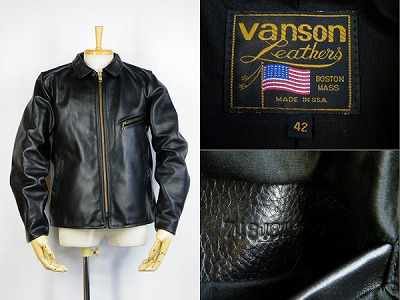 バンソン VANSON 極上 ENF ライダースジャケット シングル 買取査定