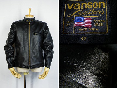 バンソン VANSON 極上 B シングル ライダースジャケット 買取査定