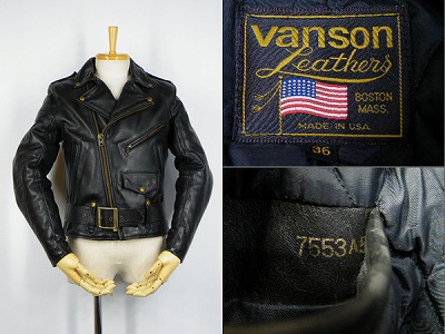 バンソン VANSON 良好 C2 ライダースジャケット ダブル 買取査定