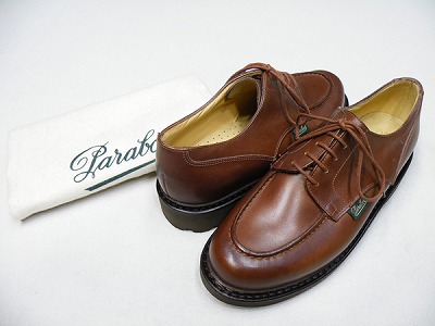 パラブーツ Paraboots CHAMBORD CAFE カフェ 買取査定