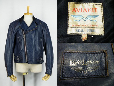 70’s ルイスレザー Lewis Leathers モンザ ライダースジャケット 買取・査定